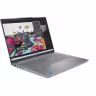 Le Lenovo IdeaPad Slim 5 à prix réduit chez Amazon