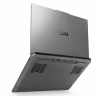 Le PC portable Lenovo LOQ 17 pouces passe en promo