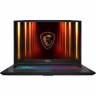MSI Katana 15 HX avec RTX 5070 : très loin sous le prix du marché