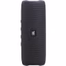 L'enceinte JBL Flip Essential 3 SE passe en promo sur Amazon
