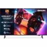 Le prix du téléviseur Mini-LED Philips 75″ dégringole chez Amazon