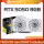 Nvidia RTX 5050 Soyo