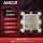 AMD Ryzen 7 9700X