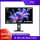 KTC 27" 200hz IPS