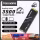 SSD NVMe 1To Fanxiang