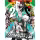Danganronpa 2x2
