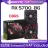 Code CUSURAM10 : −13,65 € sur tout le catalogue chez AliExpress