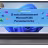 Medion Avantum 17 E1e (MD600034)