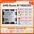 Code SC4TCTYTHA6P : −14,61 € sur tout le catalogue chez AliExpress